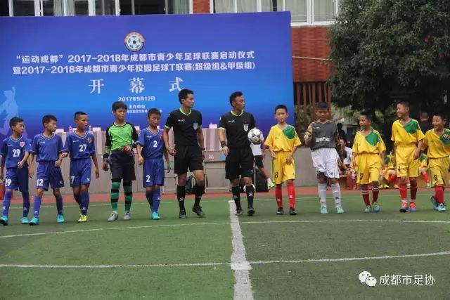 皇马2027-28赛季客场球衣设计曝光，以黑白经典色为主